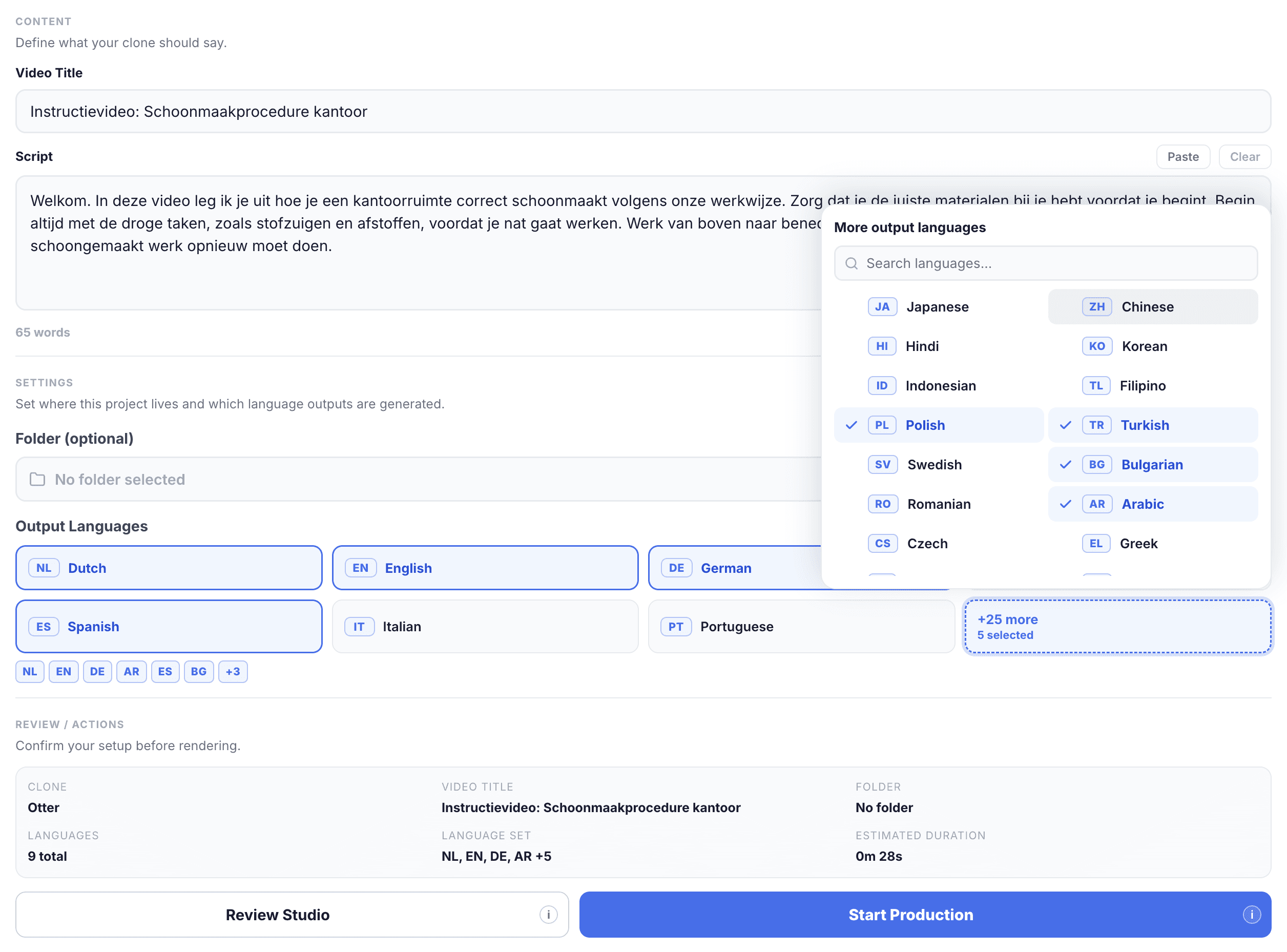 AI suggesting actions like "Optimize onboarding flow" and "Raise pricing tier" based on user data.