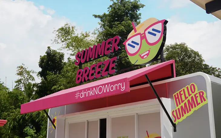 Summer Breeze by Amoda