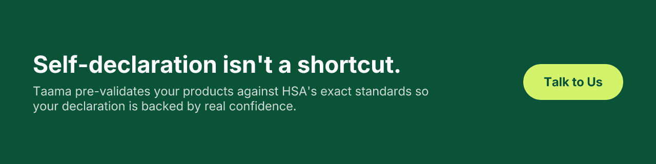 HSA Self-declaration isn't a shortcut