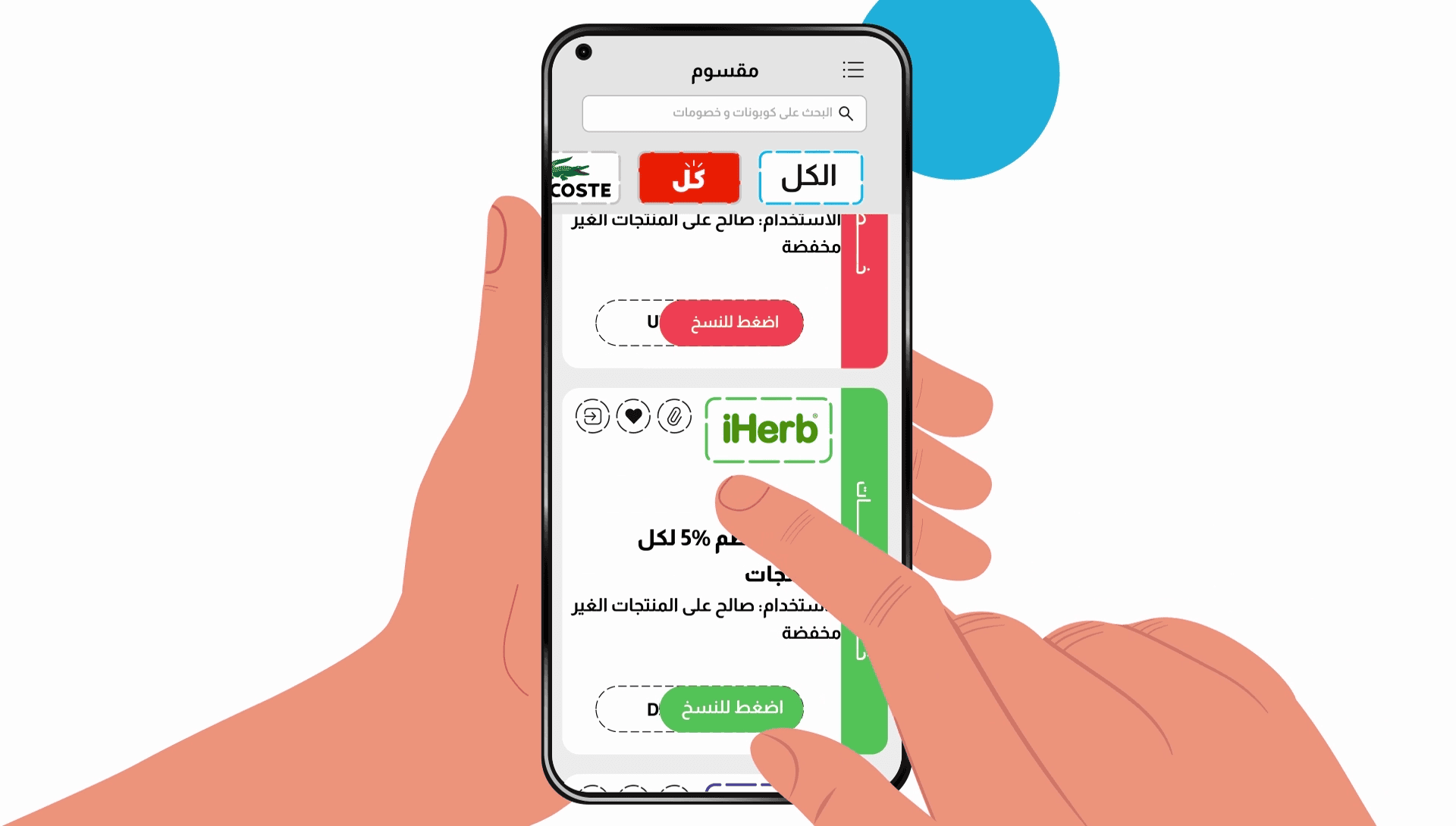 A modern green chair with a curved design and dark wooden legs against a dark background.