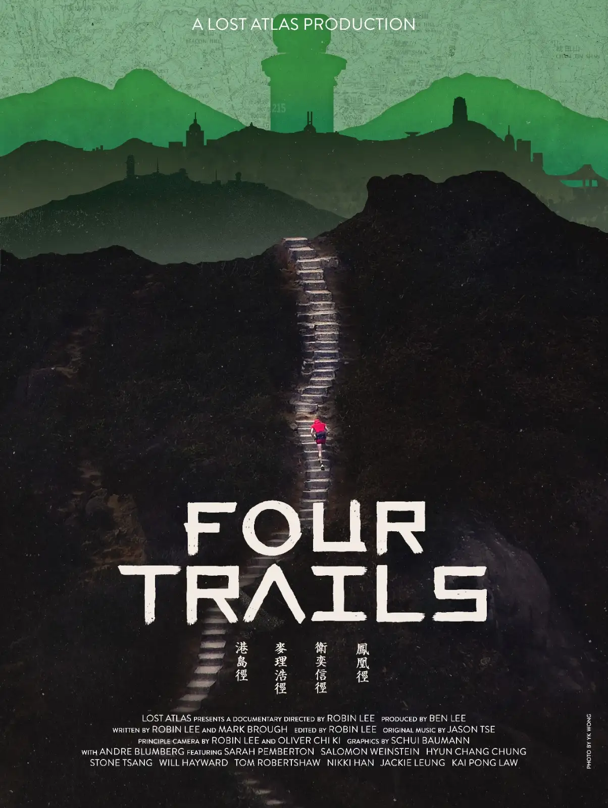 Four Trails Poster
