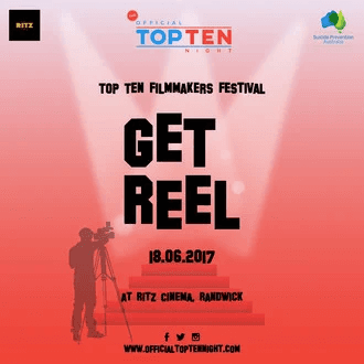 Get Reel 2017