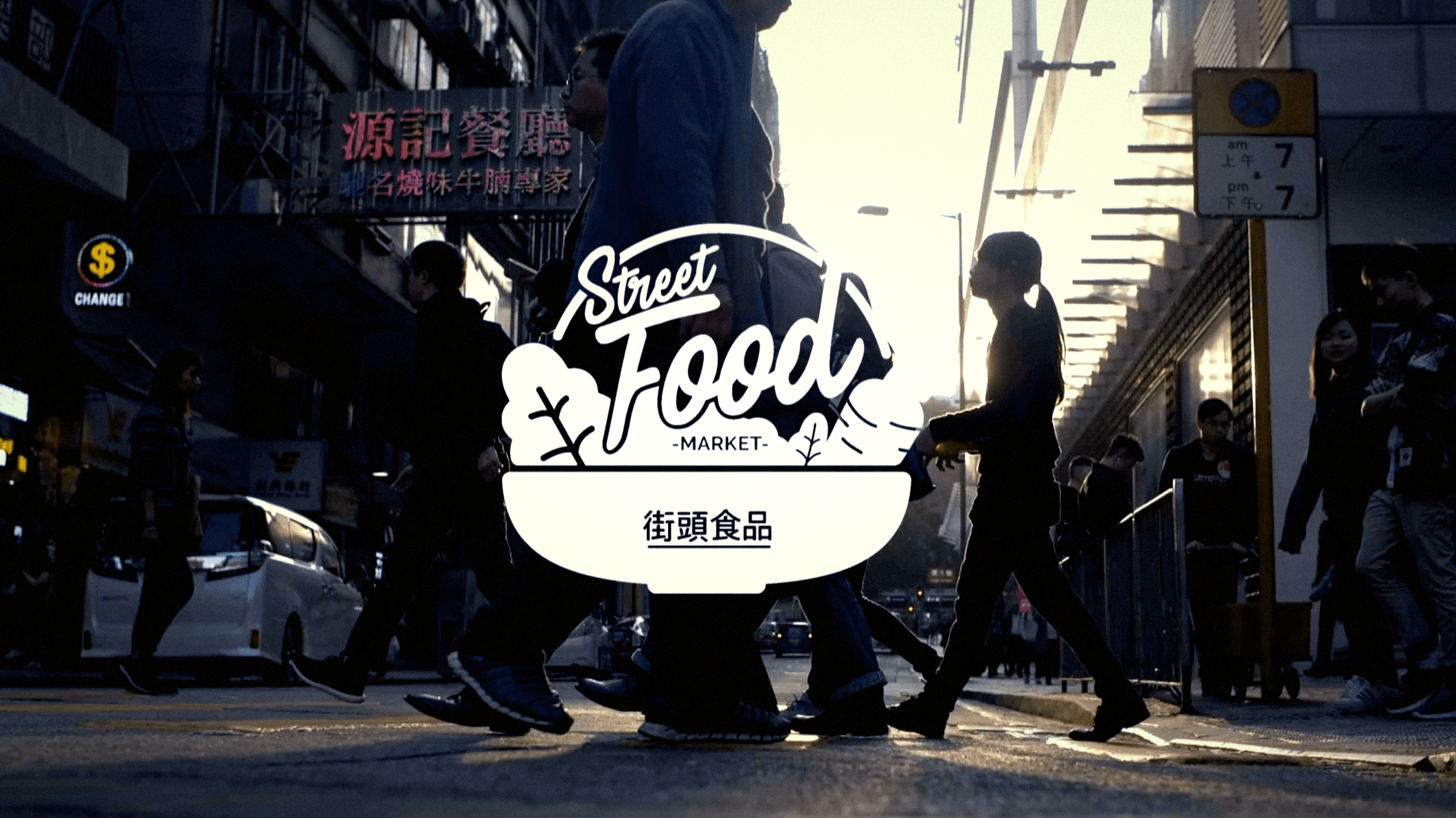 Adam Neumann Unsplash