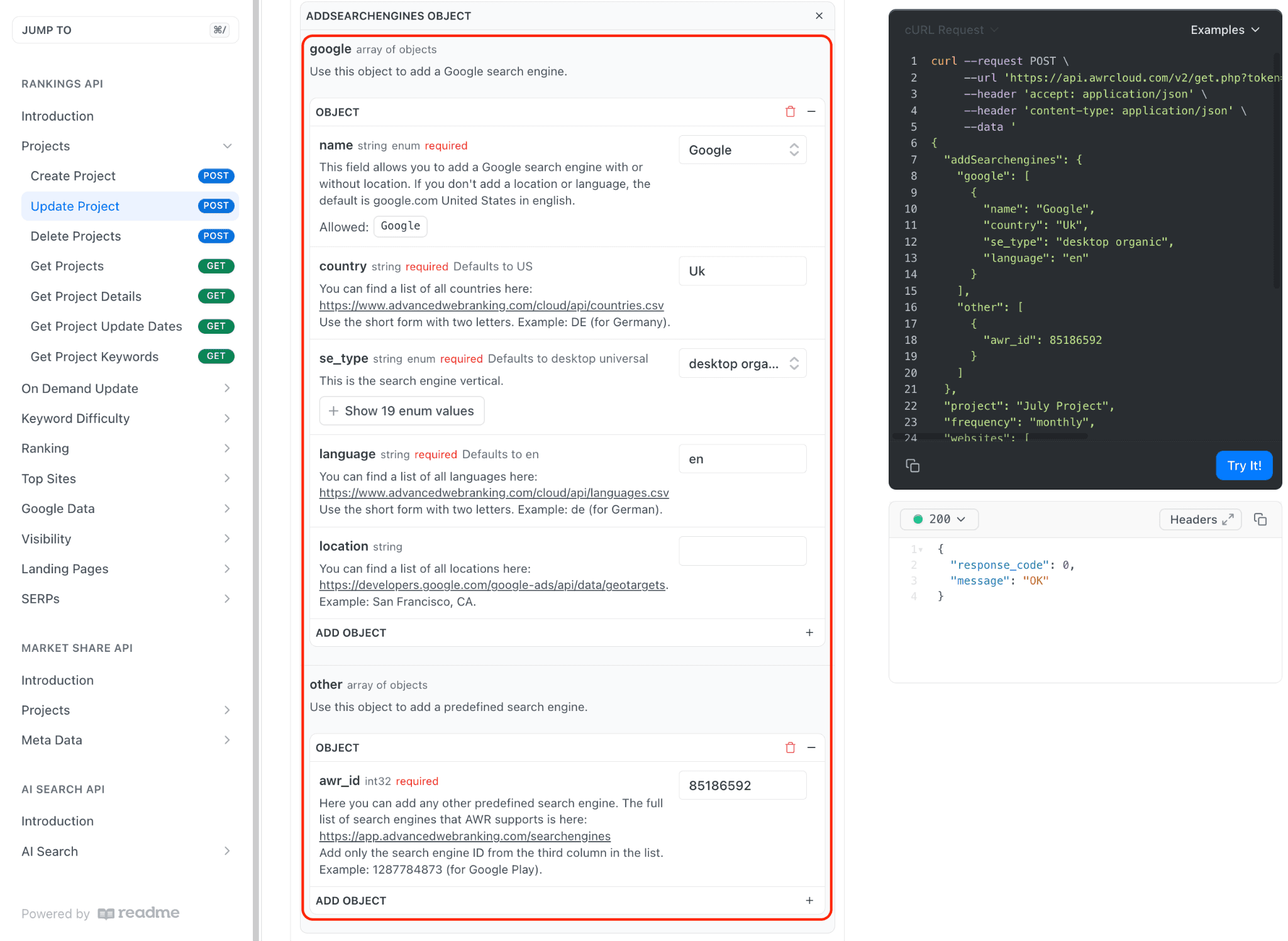 how-to-add-AI-engines-to-an-existing-AWR-project