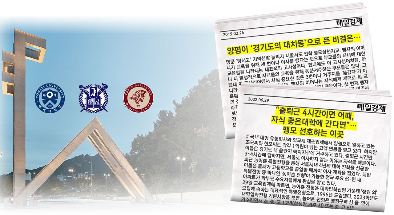 미래가치 5