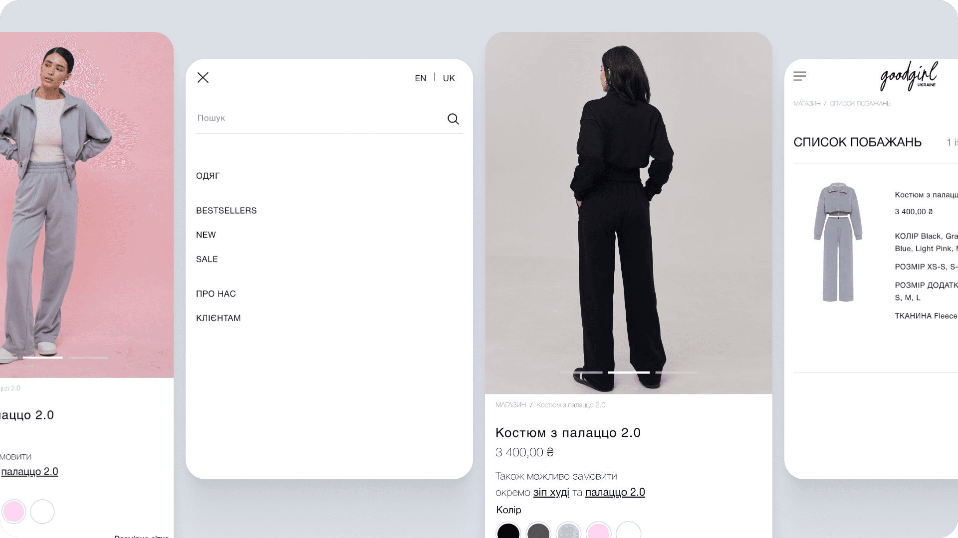 Grid of fashion product cards showing multiple color options, styles and prices to support easy browsing.
