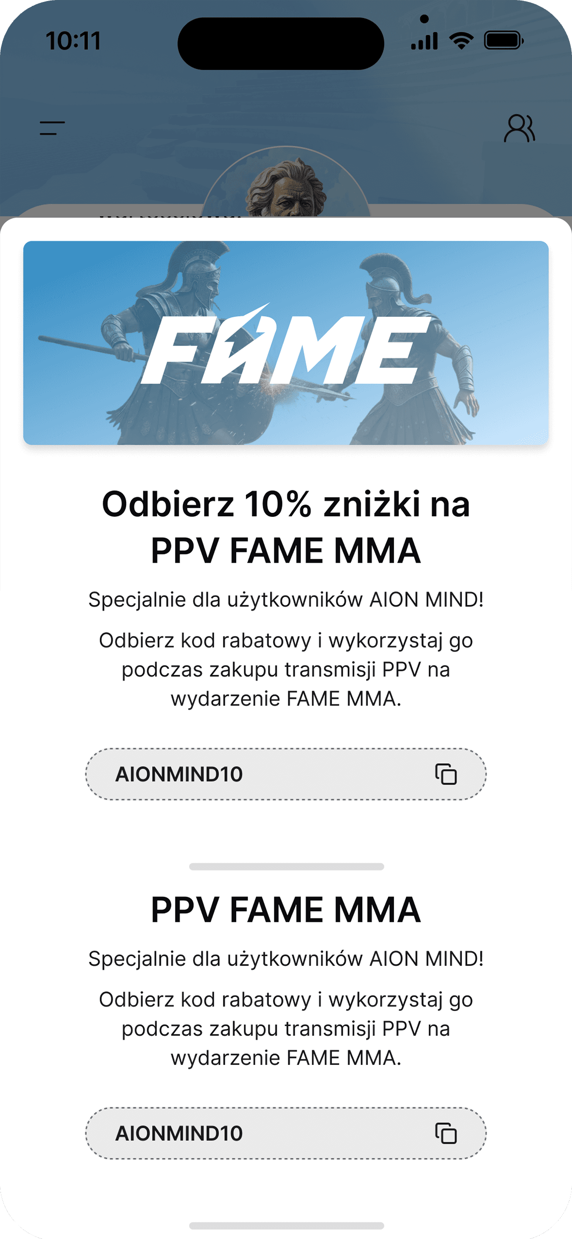 UI Image