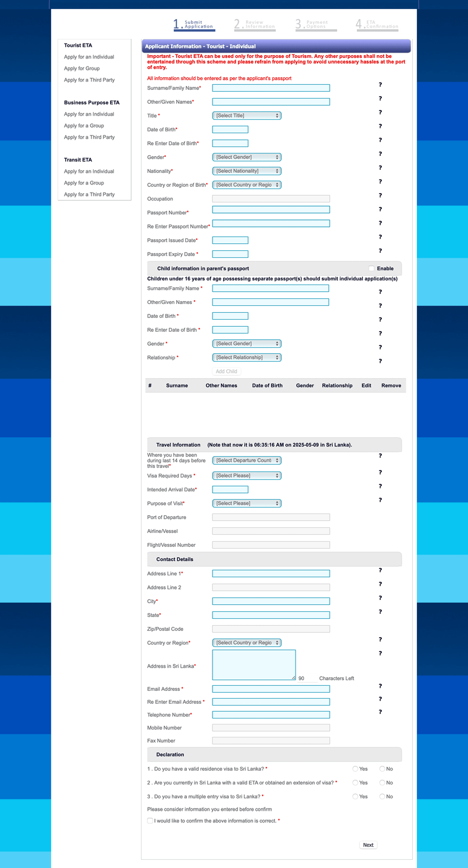 Long, cluttered visa form with many fields on one page and no clear structure or guidance.