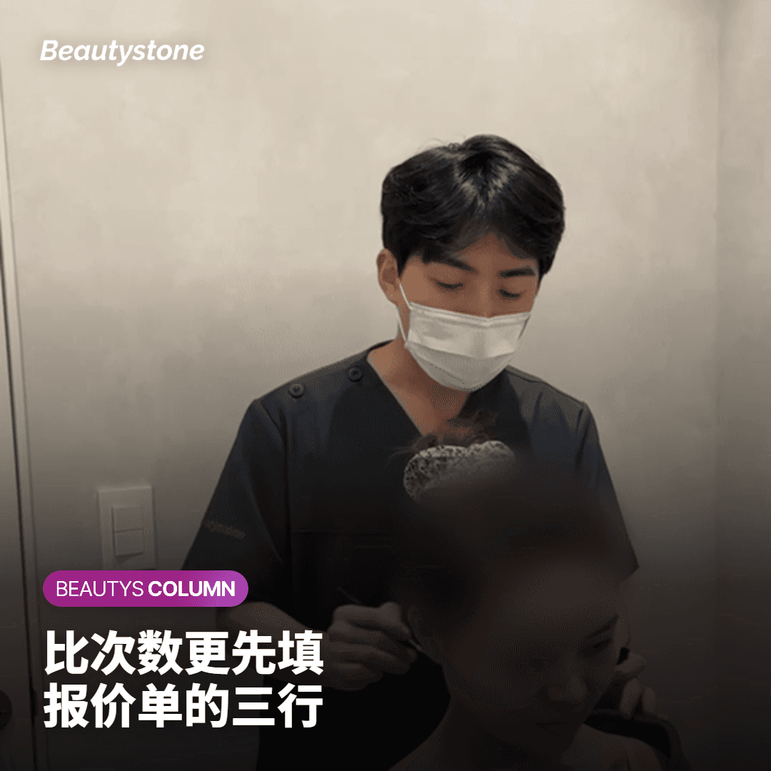 比次数更该先填满的三行
