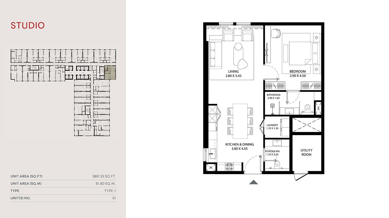 MAG 330 at City of Arabia Floor Plan Studio