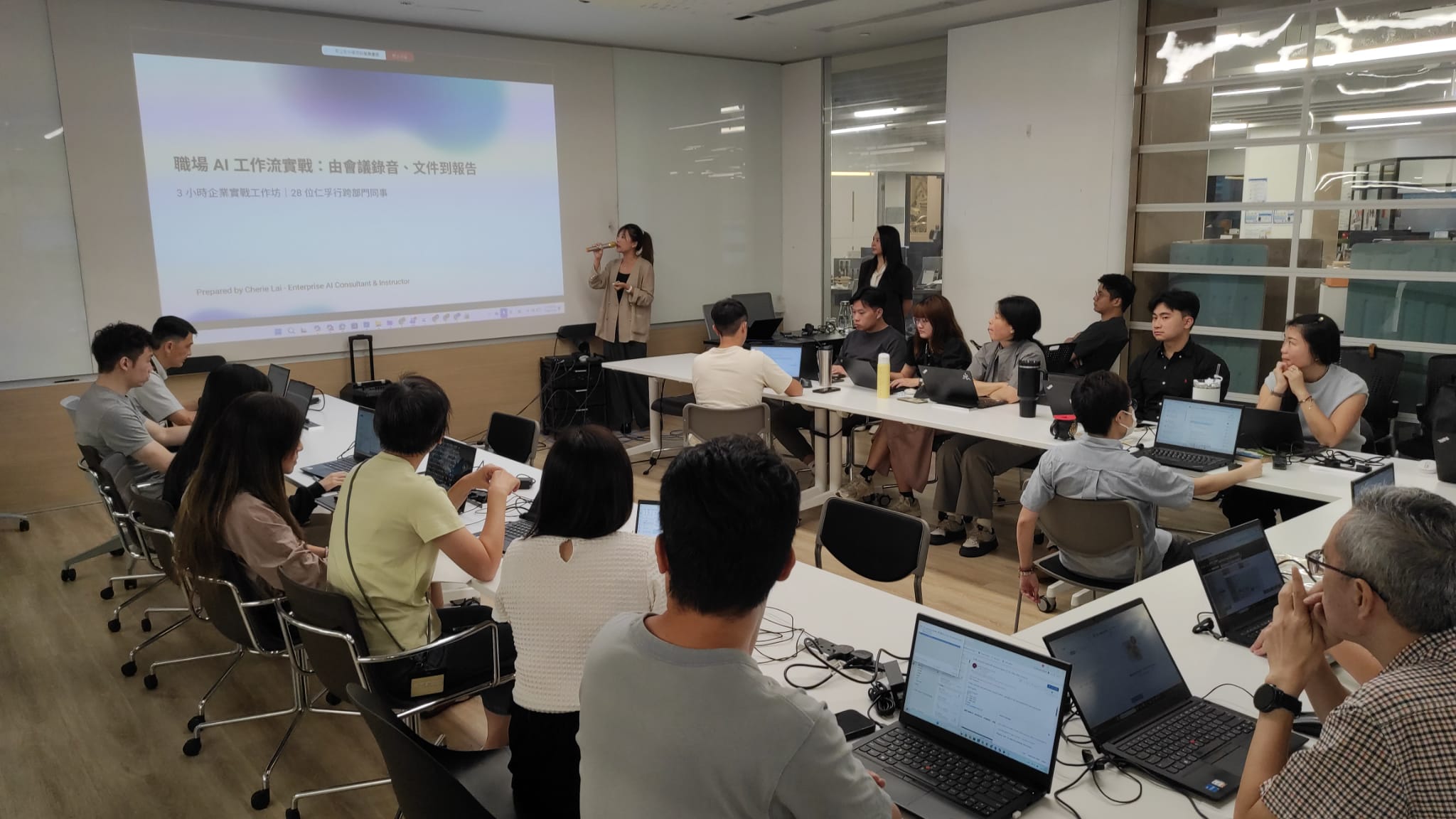 仁孚集團職場 AI 工作流培訓現場