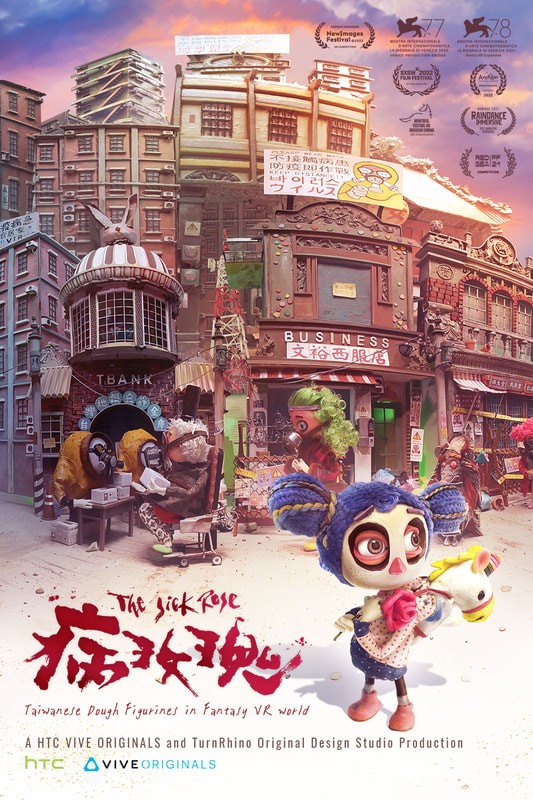 new images festival 1000x1500