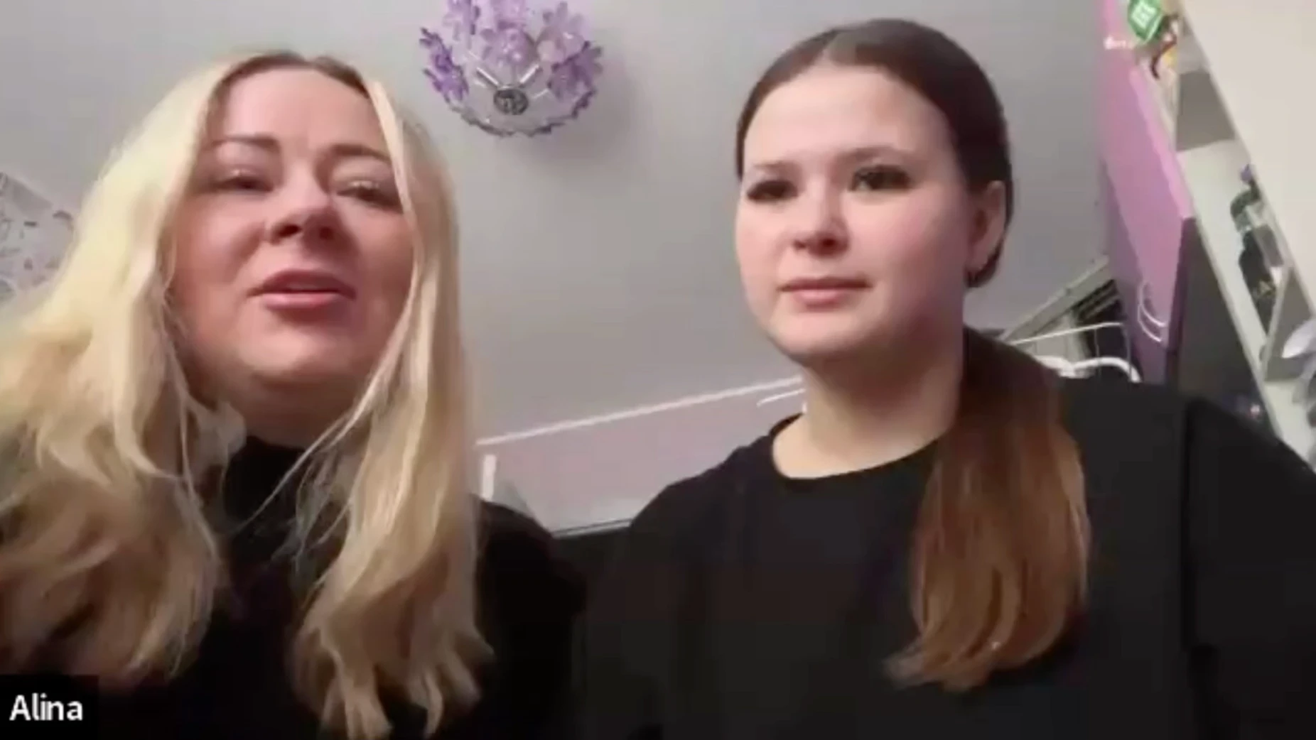 Лида