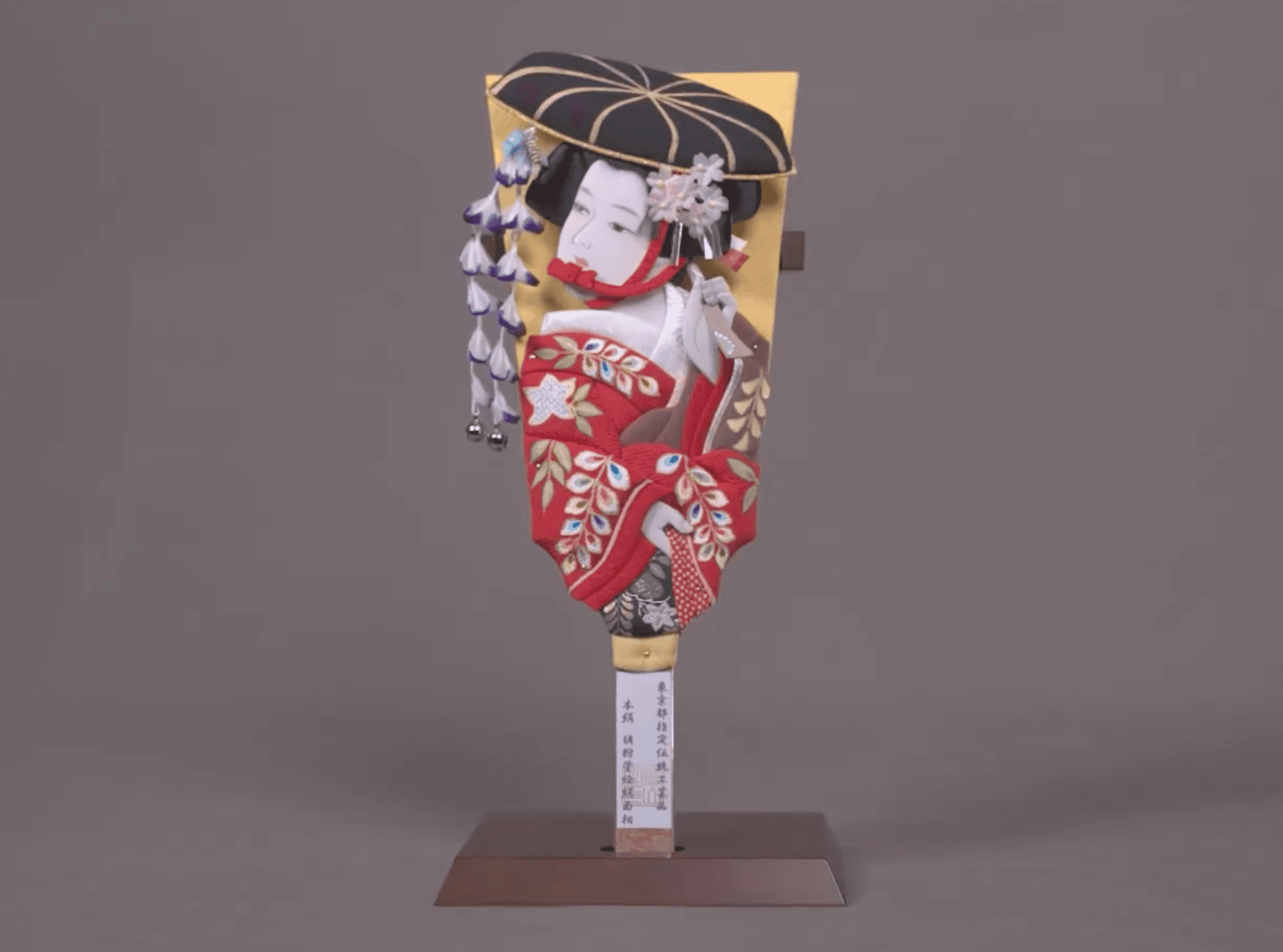 kabuki, edo oshie, hagoita