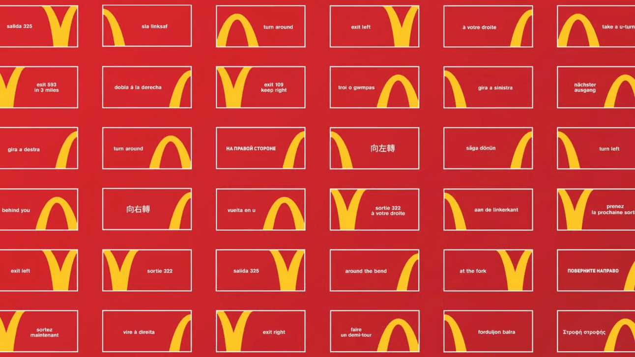 Mcdonalds follow the arches campaigns top ads static campaign.