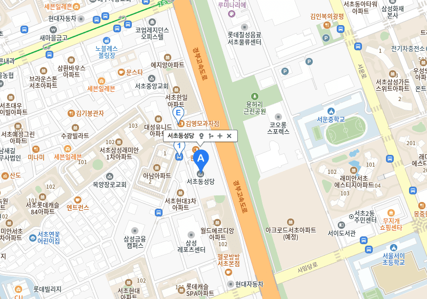 서초성당에서 아이폰 스냅 촬영 후기 | 스냅 예약 플랫폼 필름커넥트 플로브스냅 작가님의 촬영후기