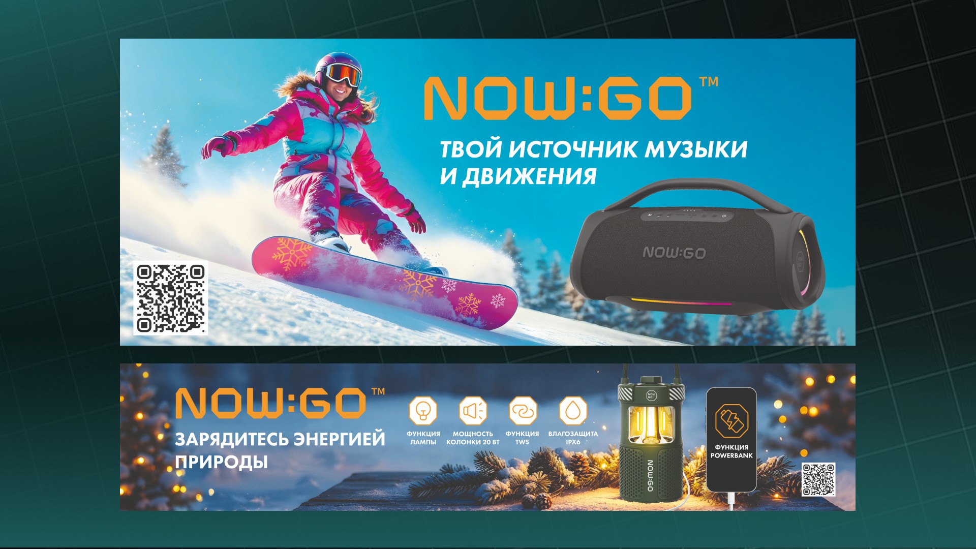 Portfolio project image