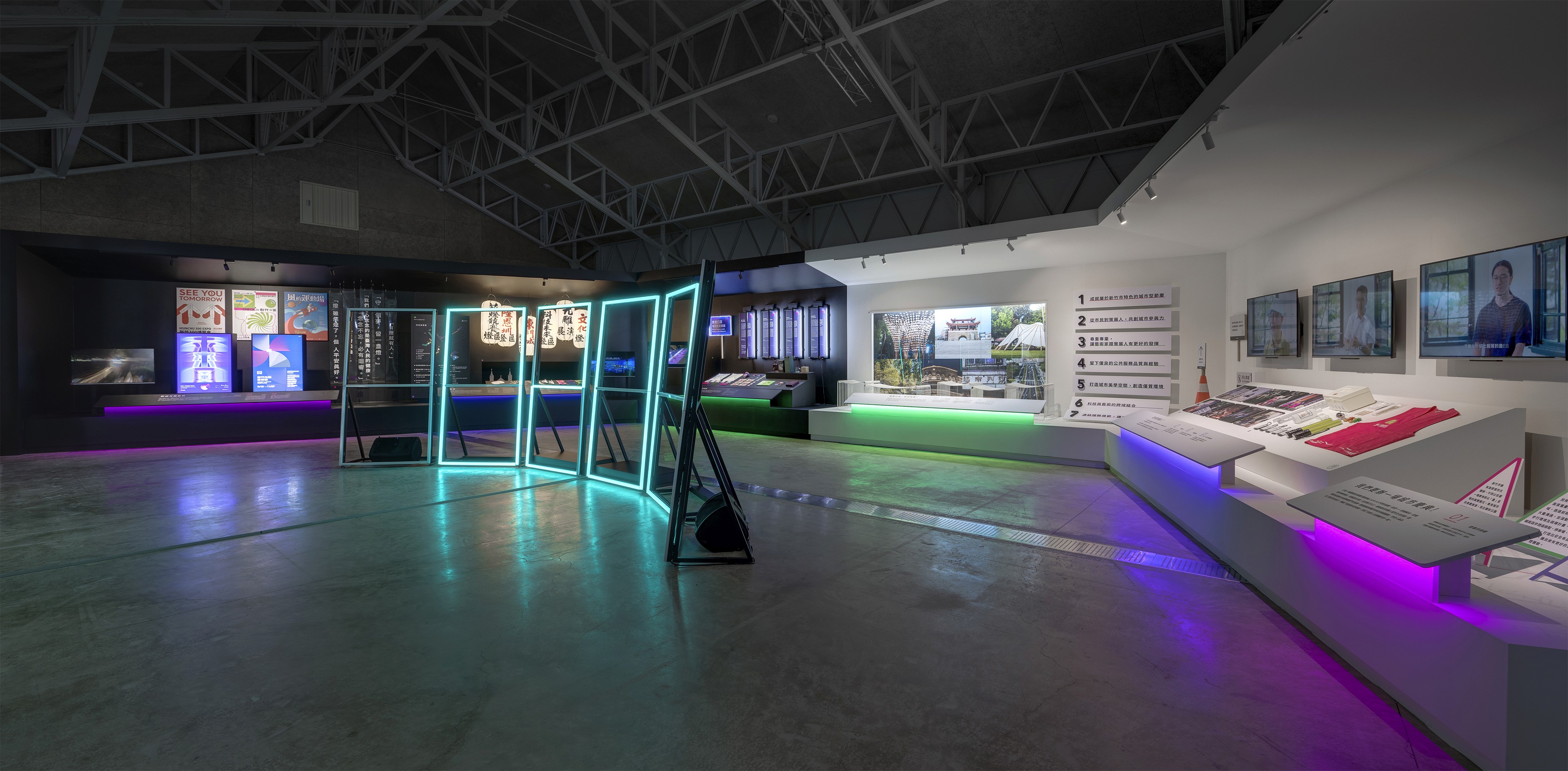 Light to Lights 光臨盛宴 | Exhibitions | visual | 風 Livehouse 新竹市東區東大路一段 1 號 | 3/3 TRIO DESIGN 三分之三設計