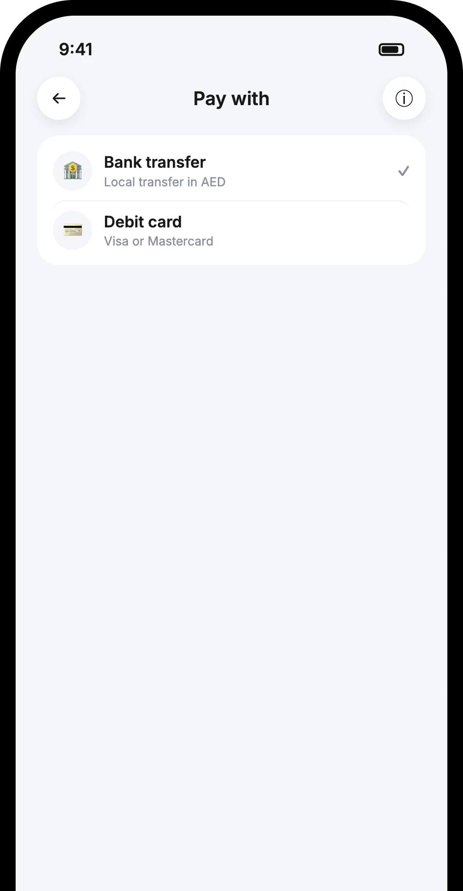 Atom Wallets app screen
