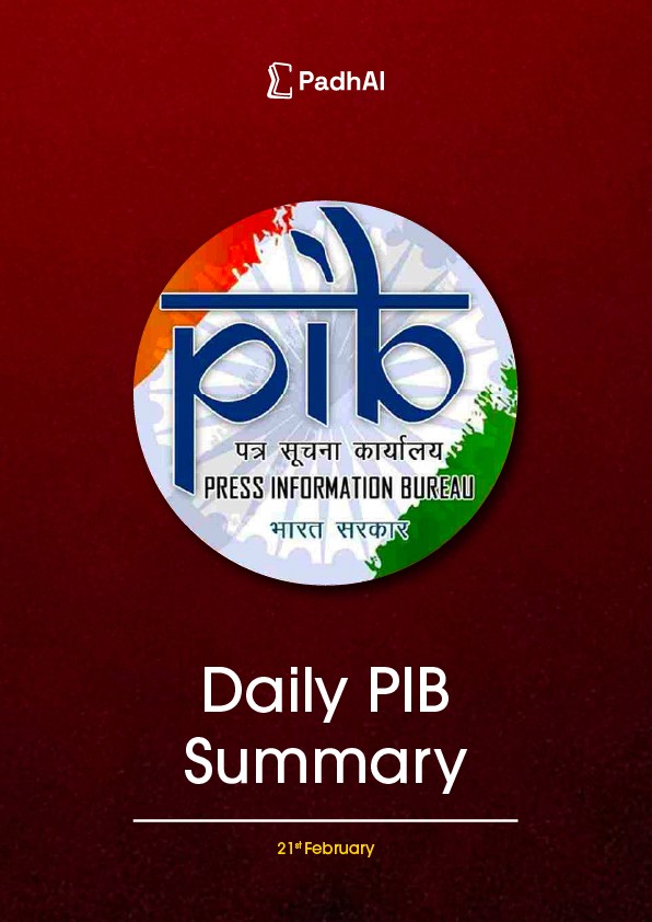 21st February, 2026 Daily PIB Summary Donwload