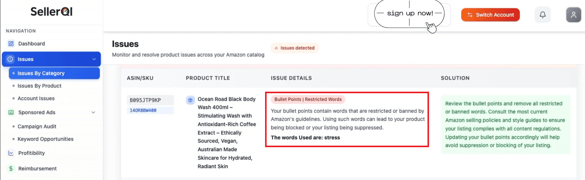 Amazon seller performance optimization