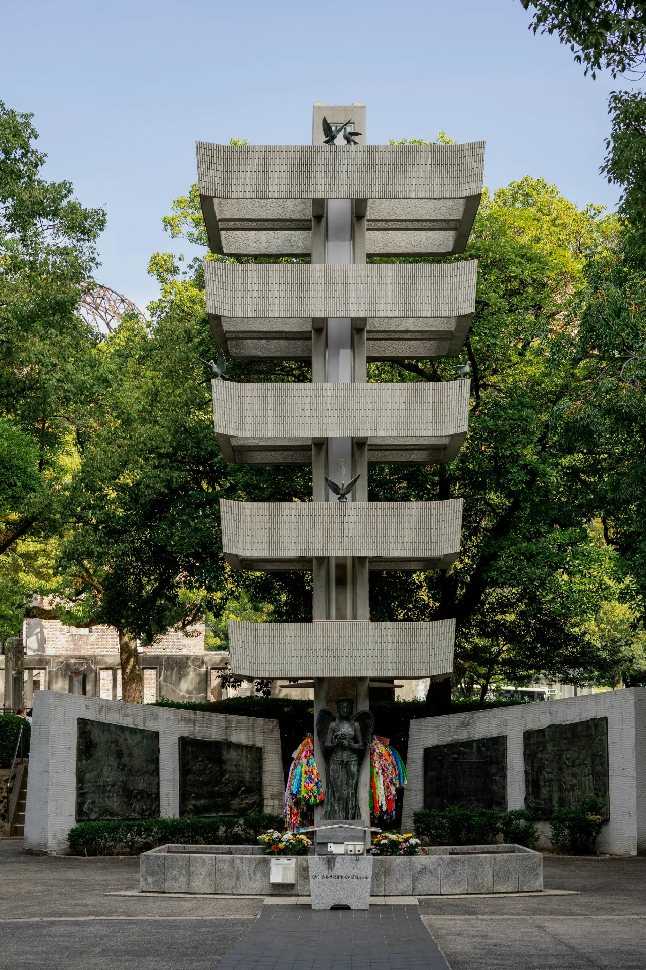 Nagasaki Harbour and Bay, Southern Japan