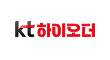 KT하이오더