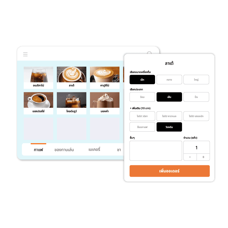 StoreHub cloud POS interface for Thai cafes, designed for fast order taking and easy staff training.