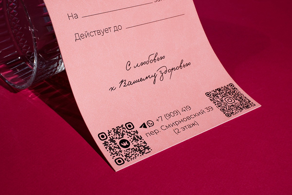 Membership cards, certificates for "IZGIB" Studio printed on designer paper with digital printing.