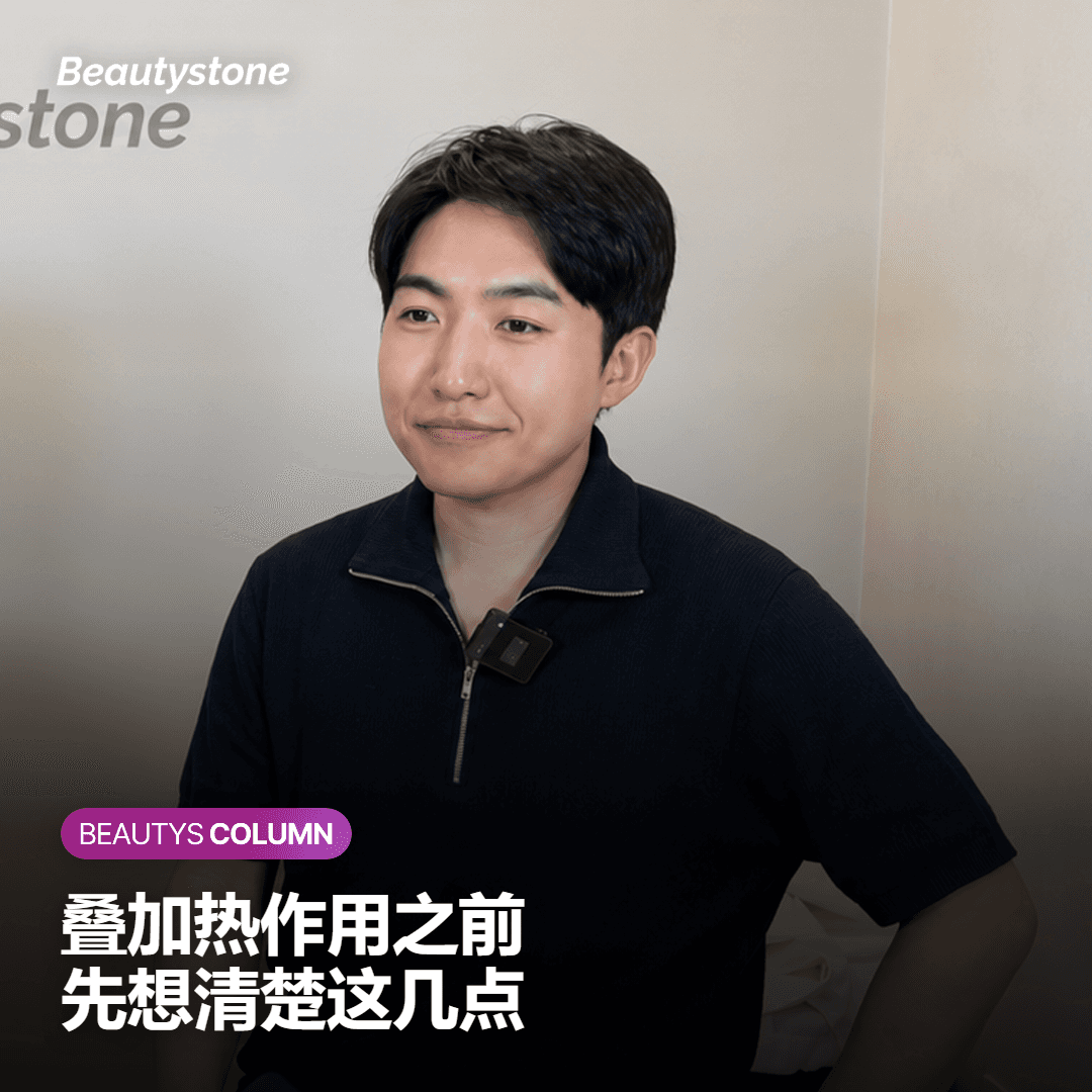 急着补做之前，有几点风险需要注意