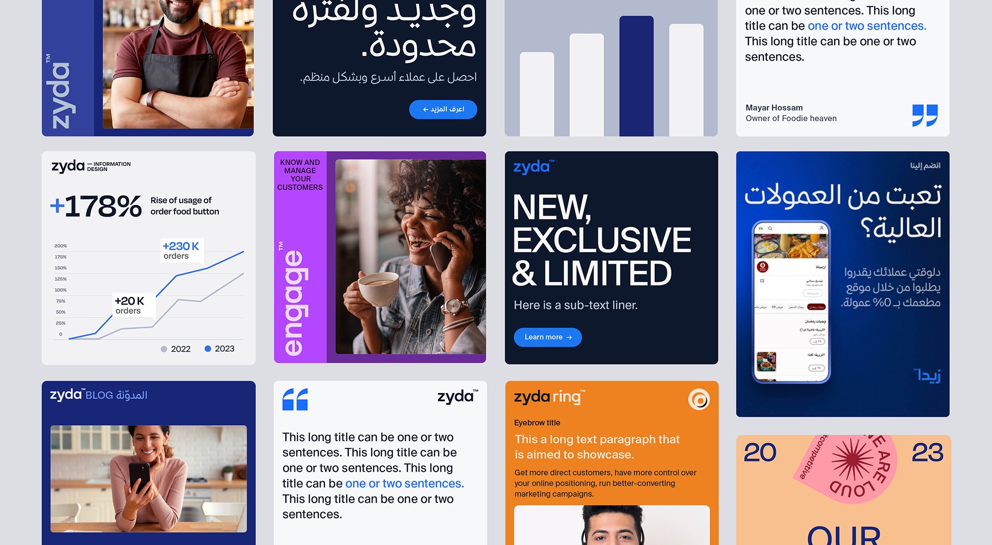 Arabic typography and bilingual brand system for Zyda brand identity