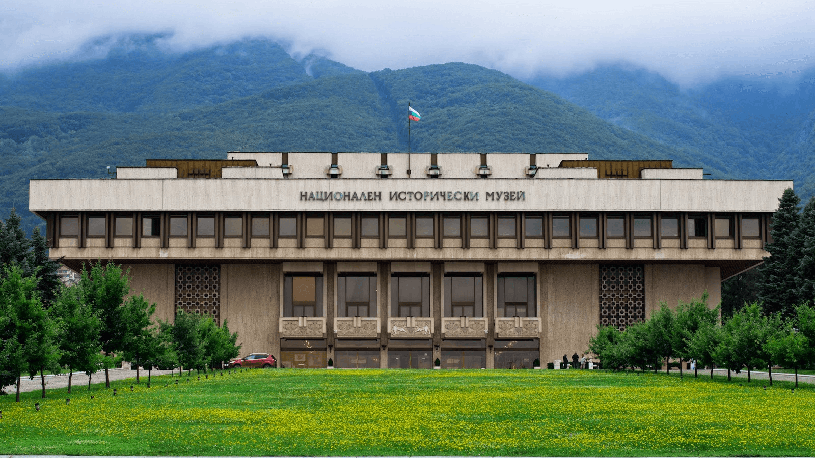 National Museum of History