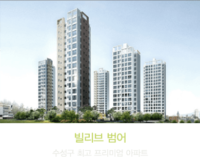 레퍼런스