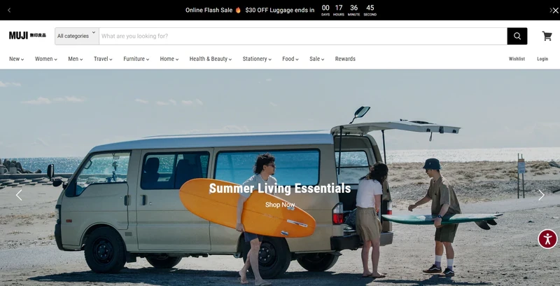 muji_flah_sale_timer