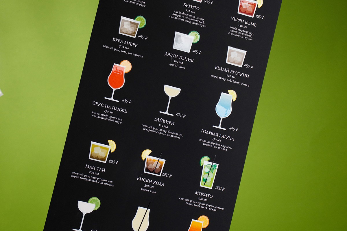 Menus for Cocktail bar printed on designer paper with raised uv varnish, digital printing.