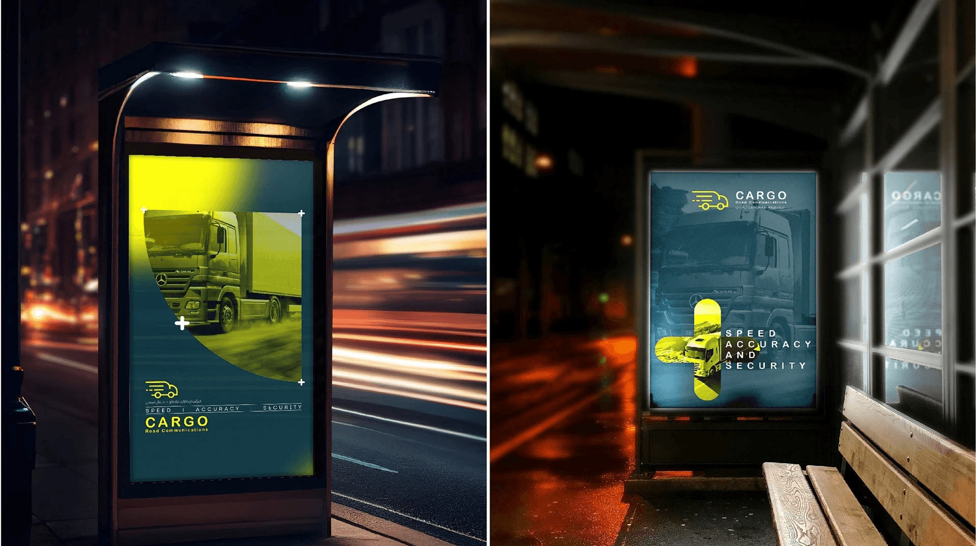 Laptop displaying a green-themed website with a mobile app mockup on the screen.