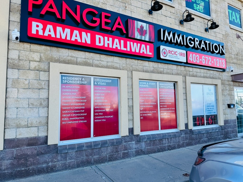 Pangea Immigration
