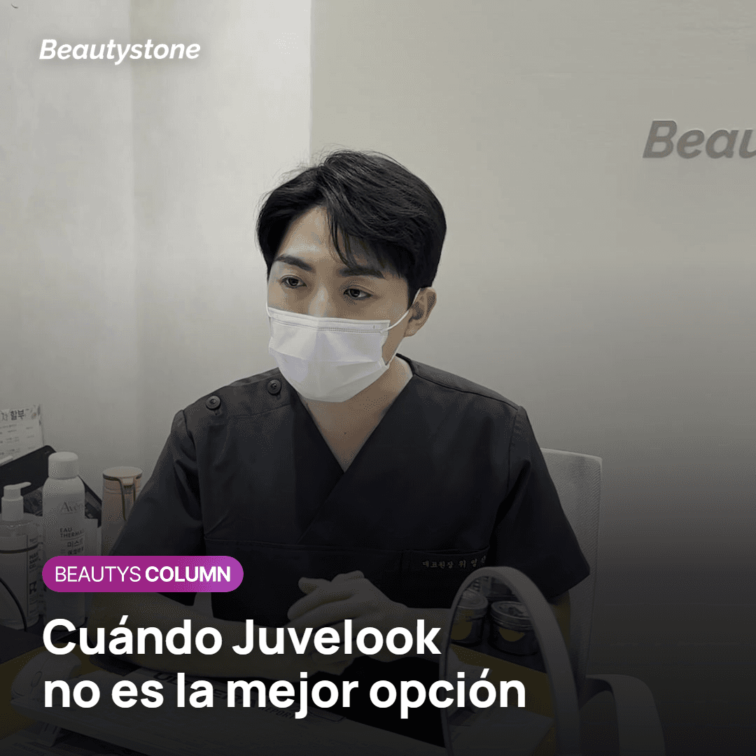 Precauciones y casos en que Juvelook no es la mejor opción