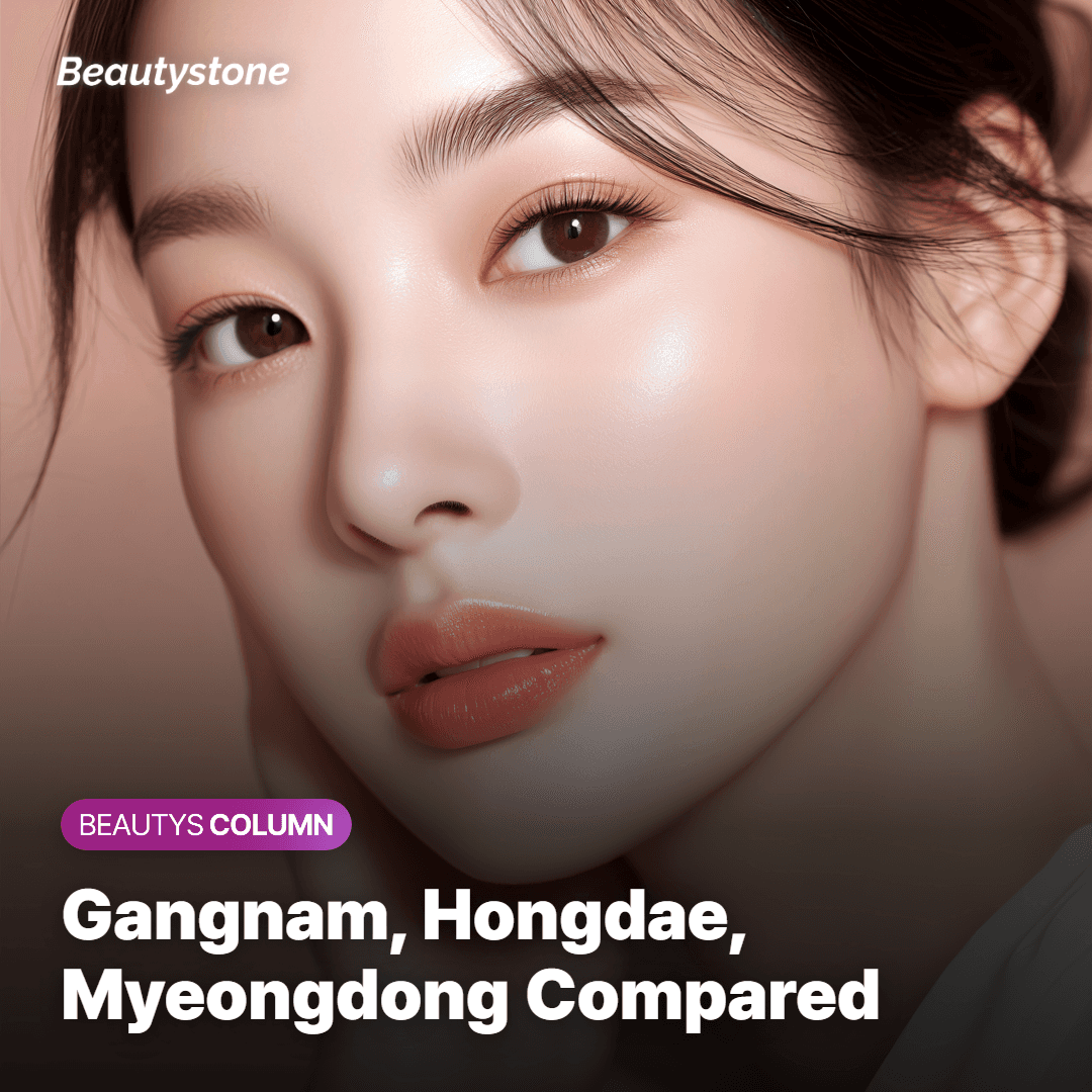 How Gangnam, Hongdae (Hapjeong), and Myeongdong Actually Differ