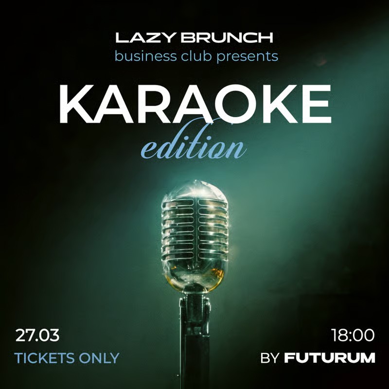 Lazy Brunch Special: Karaoke Edition