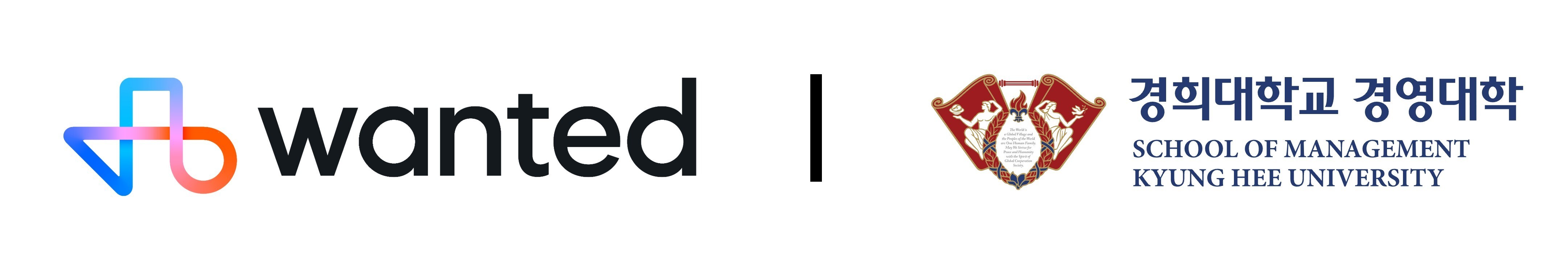 원티드 LaaS 플랫폼 경희대 생성형 AI 강의