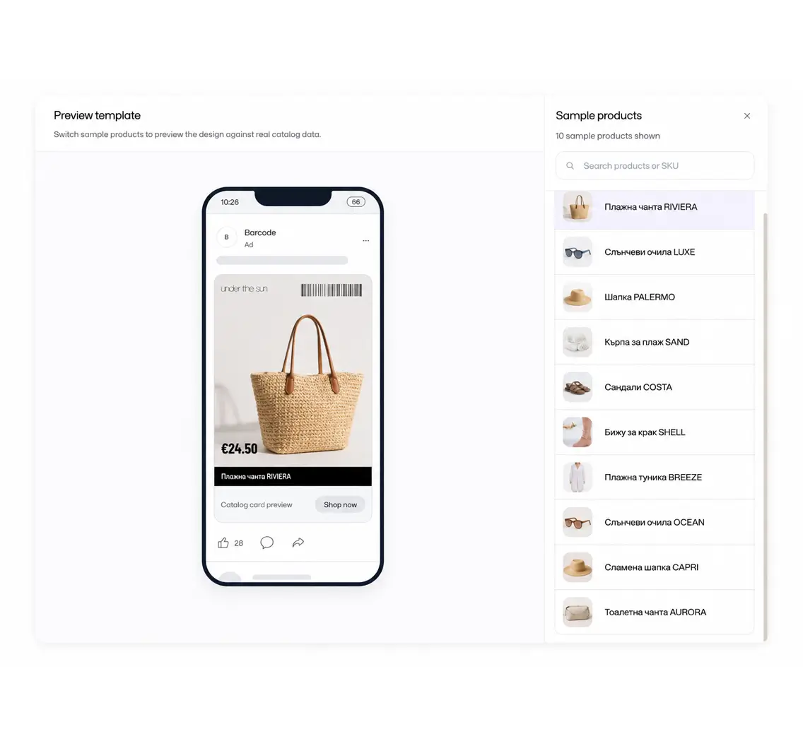 Review products before creative generation or publishing | personalized catalog ads (DPA) flow by pansyer
