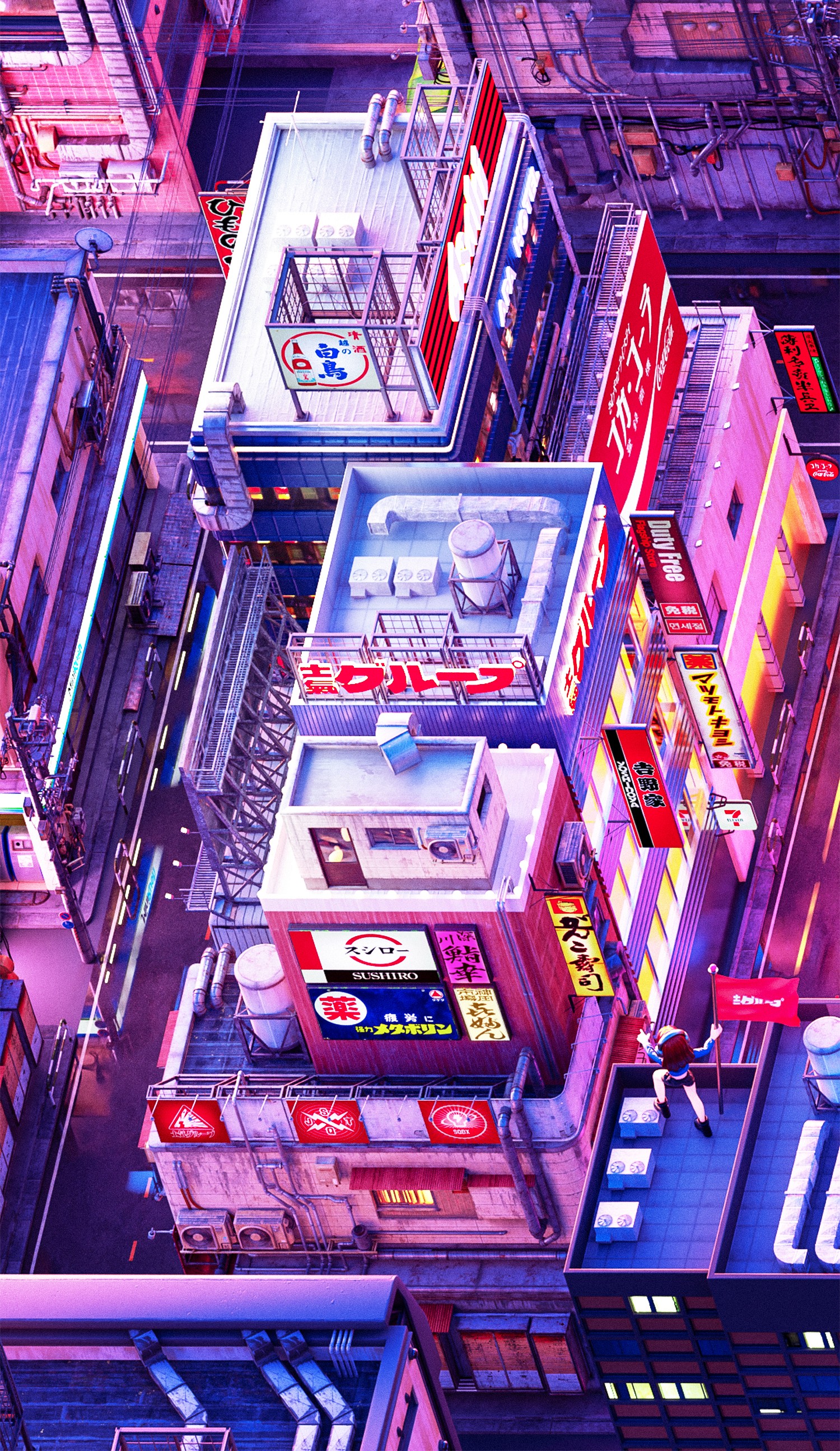 Neon City