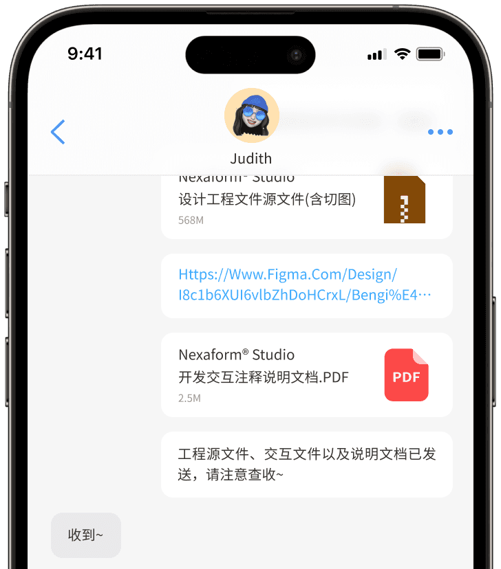 Mobile