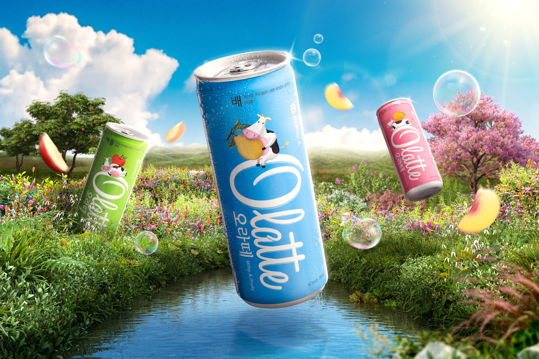 An illustration from Carlos Gomes Cabral