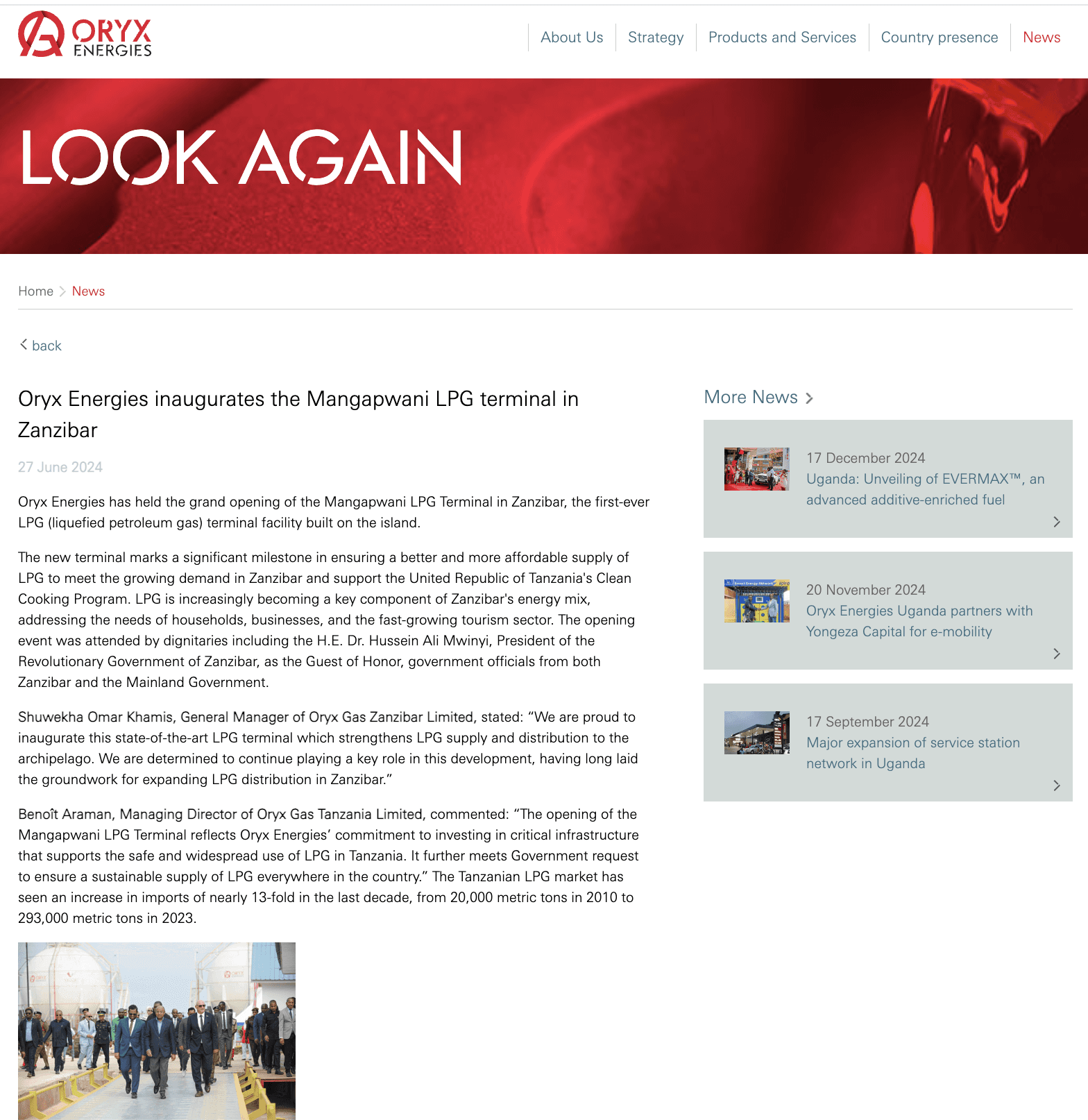 blog of oryx technologies