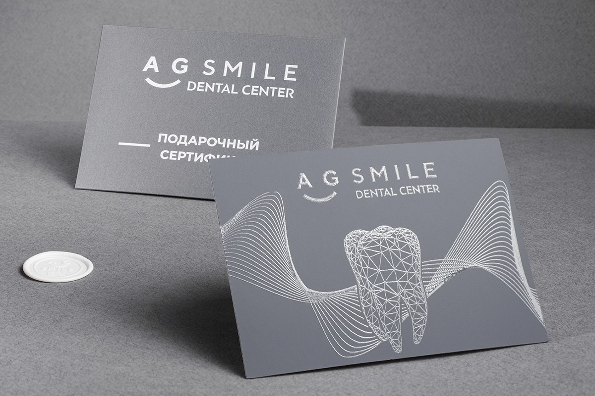 Envelopes, certificates for AG-Smile Dental Clinic printed on designer paper with raised uv varnish, digital printing.