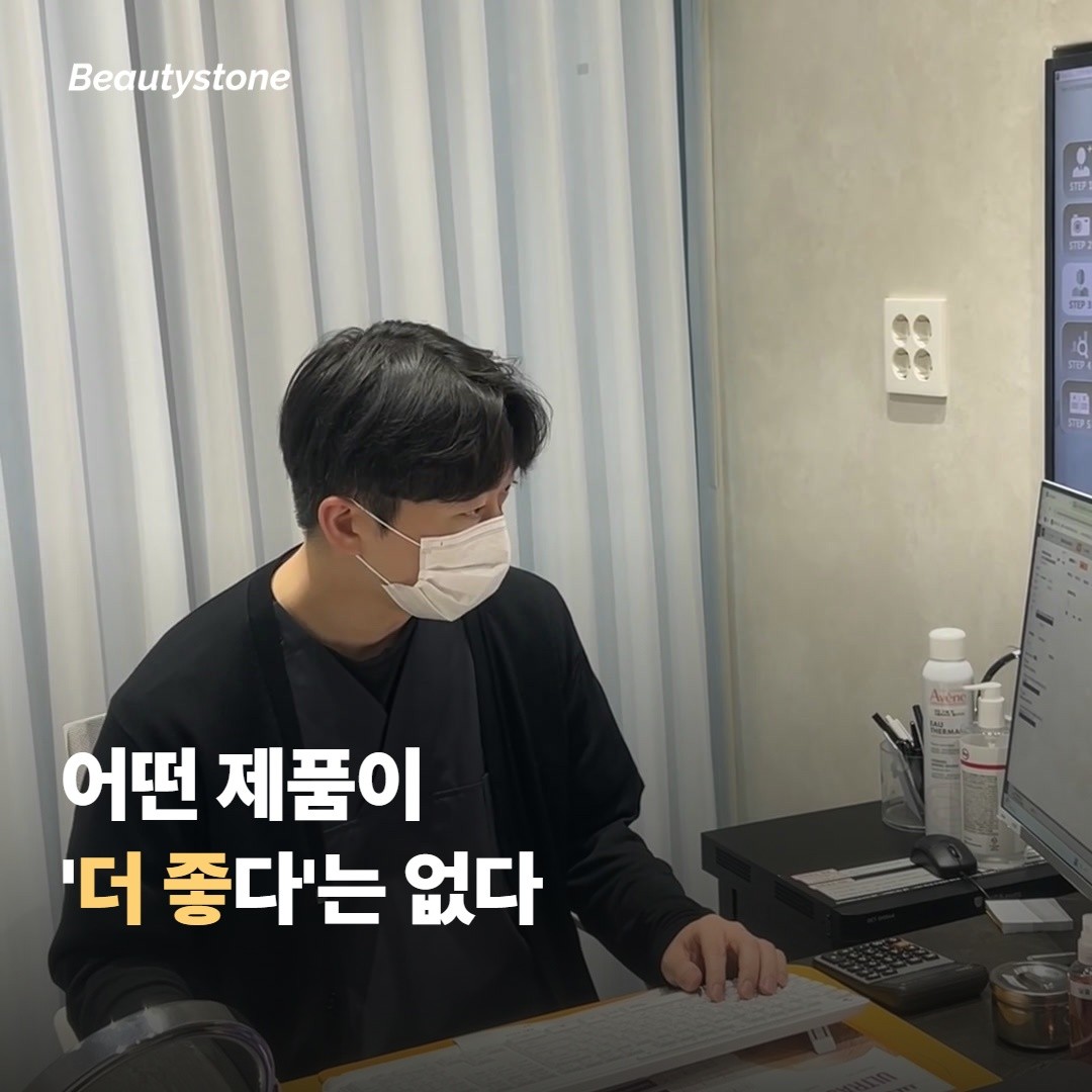 확산 범위가 다르다