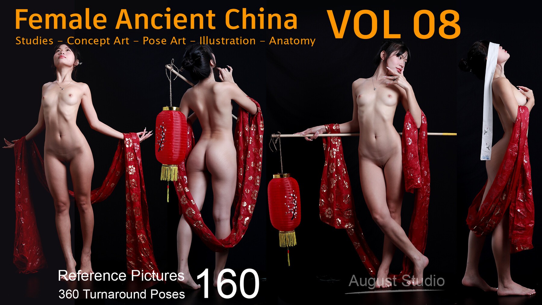 Ancient China 