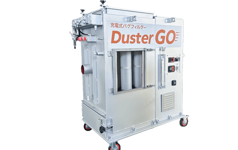 ダスター ゴー